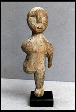 Adan Ada Aklama figure 2
