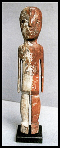 Ada Adan Aklama Figure 5