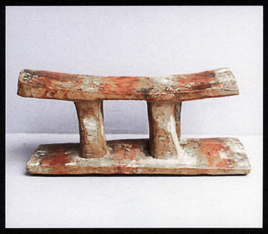 Ada Aklama Stool
