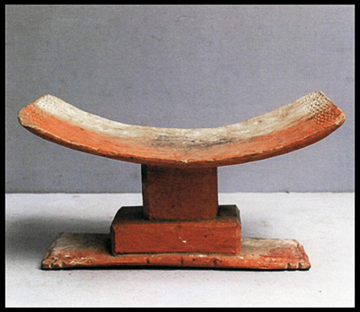 Ada Adan Adangbe Stool