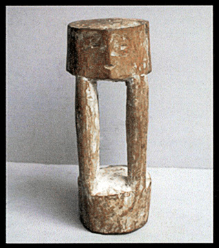Ada aklama stool