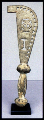 Ada Adan Knife